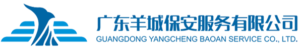 爱游戏·网站登入官网-爱游戏online(中国)
